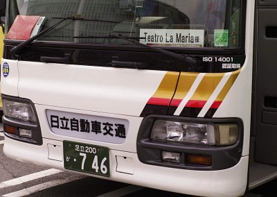 nora japon01-bus